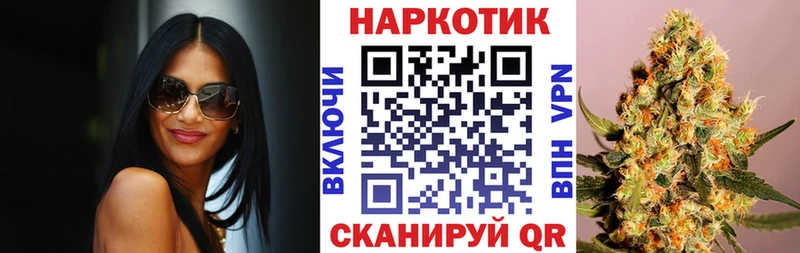 Купить наркотики цена Губкин Конопля АМФ Гашиш Alpha-PVP Меф мяу мяу COCAIN
