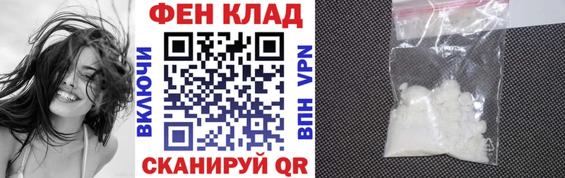 kraken вход как найти Губкин АМФ VHQ