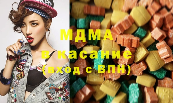 героин Балабаново