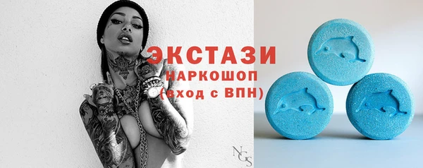 марихуана Баксан