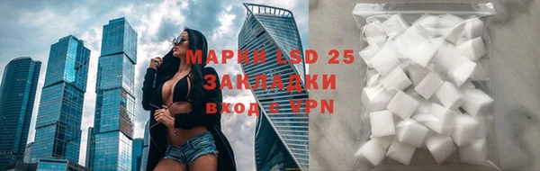 марихуана Баксан