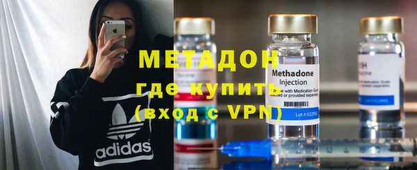 мдпв Балахна