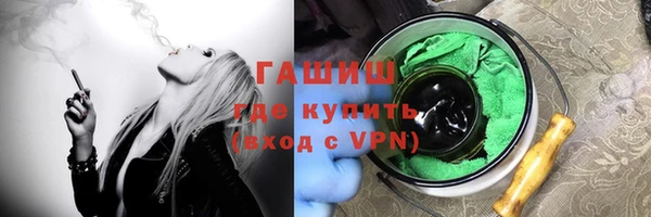 марихуана Баксан