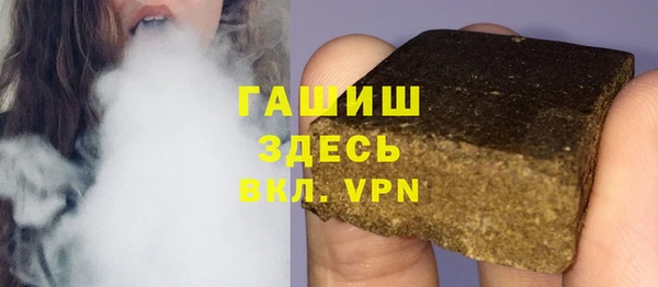 мдпв Балахна