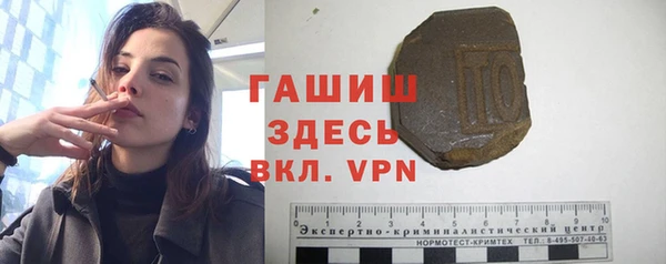 героин Балабаново