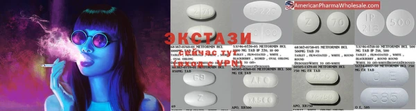 MESCALINE Ростов