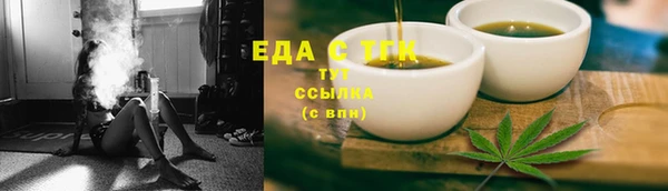 героин Балабаново