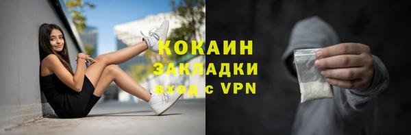 героин Балабаново