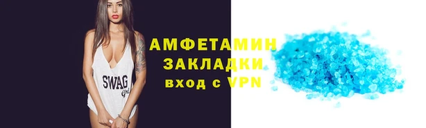 героин Балабаново