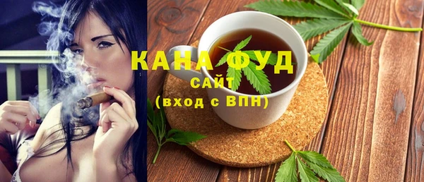 марихуана Баксан