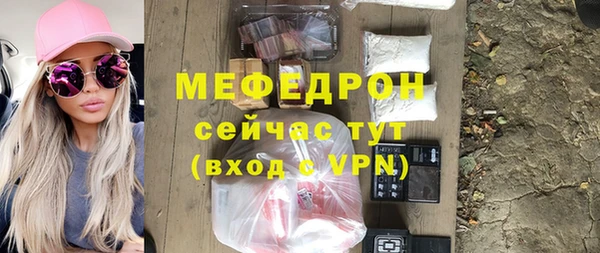героин Балабаново