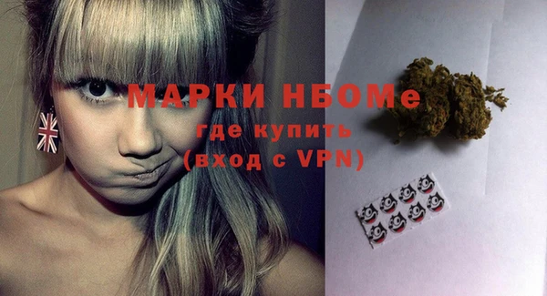 марихуана Баксан