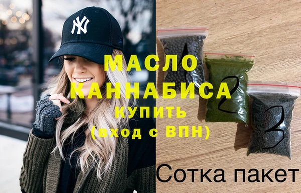 марихуана Баксан
