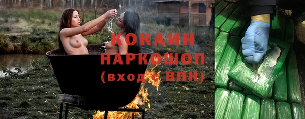 героин Балабаново