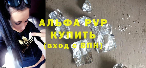 марихуана Баксан
