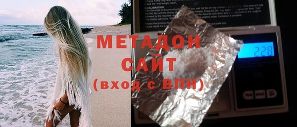 мдпв Балахна