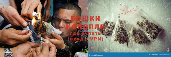 героин Балабаново