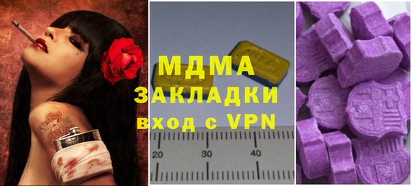 героин Балабаново