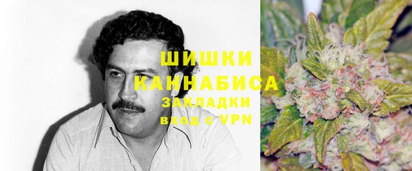 марихуана Баксан