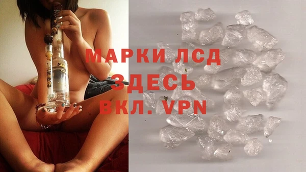 героин Балабаново