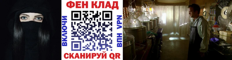 Первитин кристалл  Губкин 