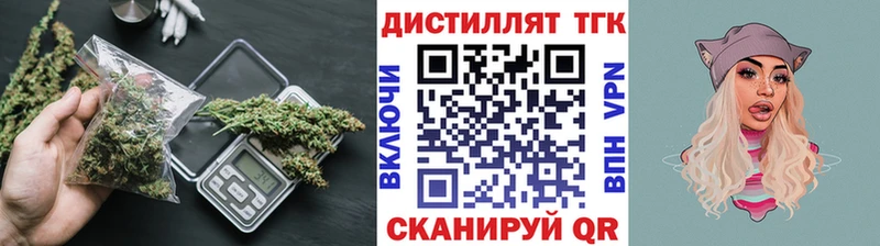 даркнет телеграм  Губкин  ТГК Wax 